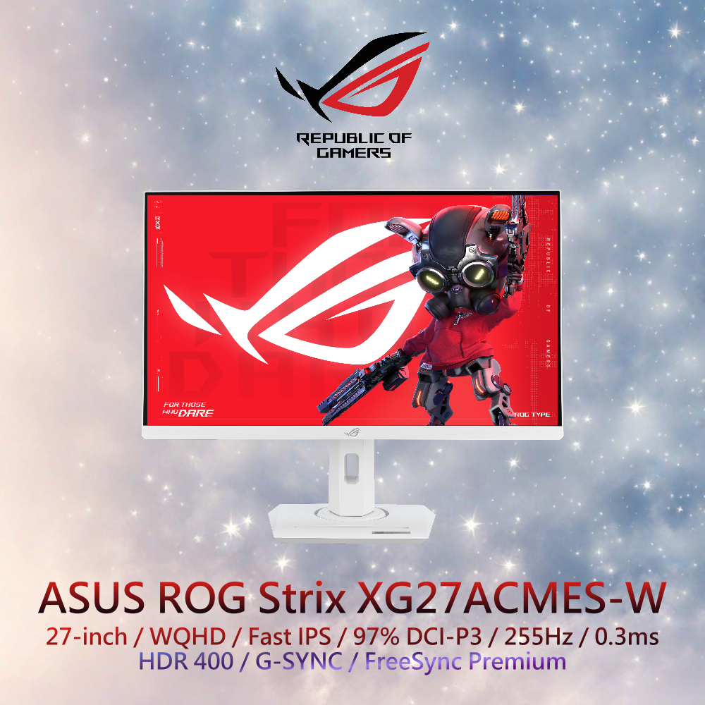 【電競螢幕】ASUS ROG Strix XG27ACMES-W